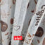 Brillant Bambu Best Coffee Özel Ölçü Tül Perde V.1.204024 - Sade Zemin